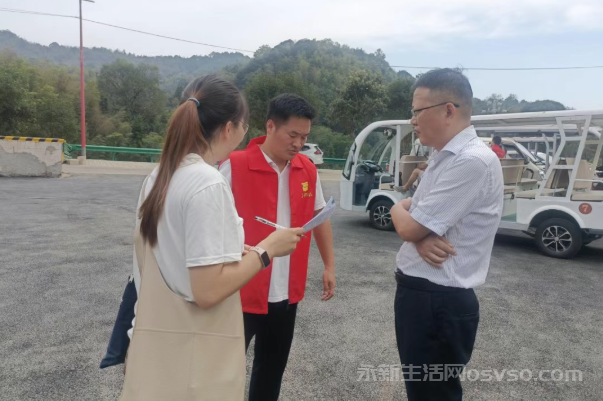 永新县筑牢国庆中秋“双节”旅游市场安全防线图3