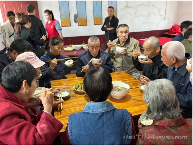 永新县第二家长辈食堂在高桥楼镇白堡村正式开餐